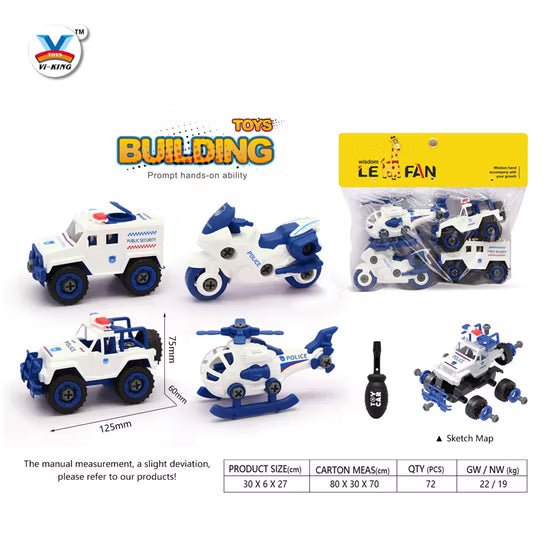 🔧 Boys' Screwdriver Disassembly & Assembly Puzzle Set