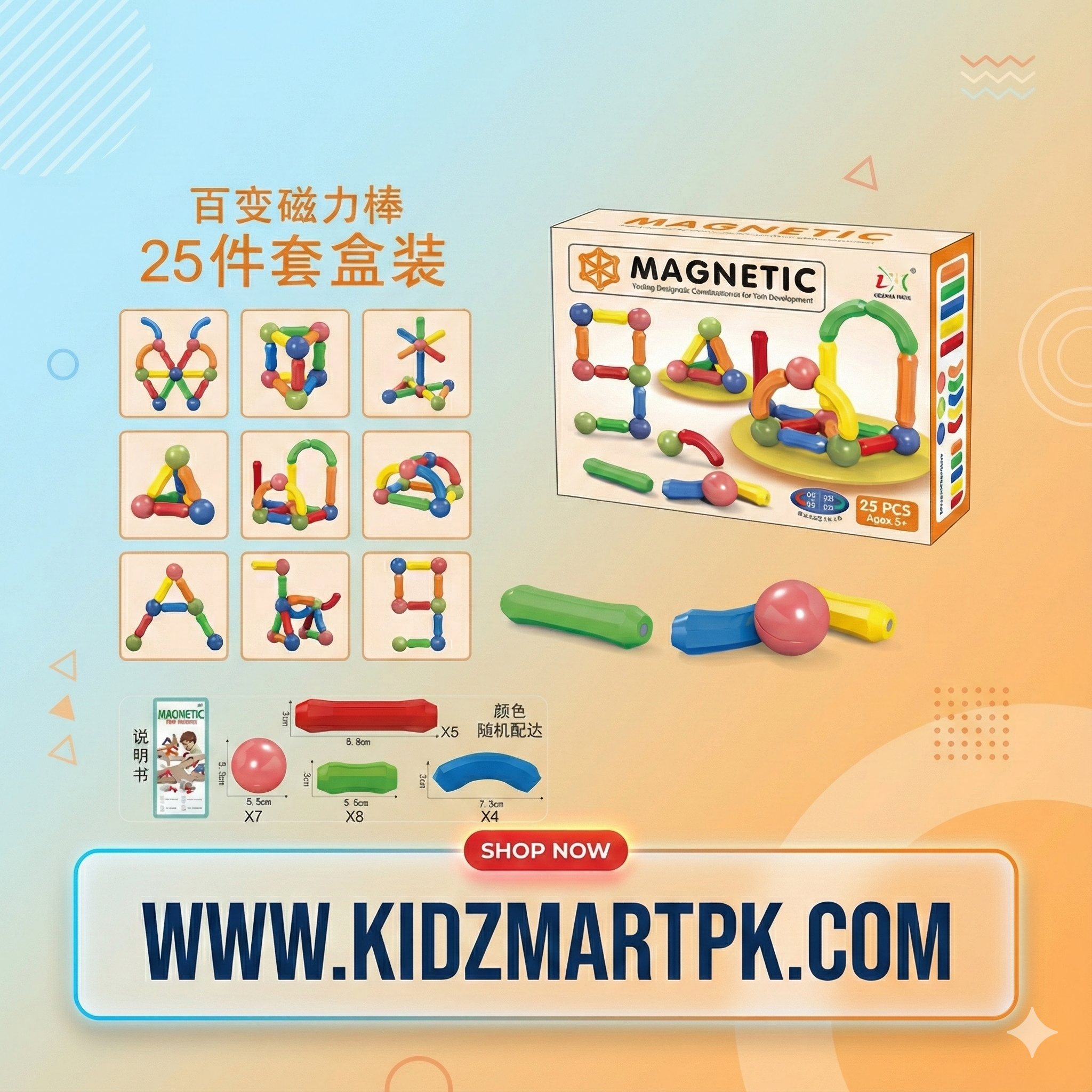 Magnetic Balls & Sticks Building Blocks