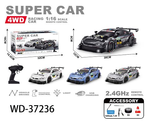 4WD 1:16 Scale Super Racing Car