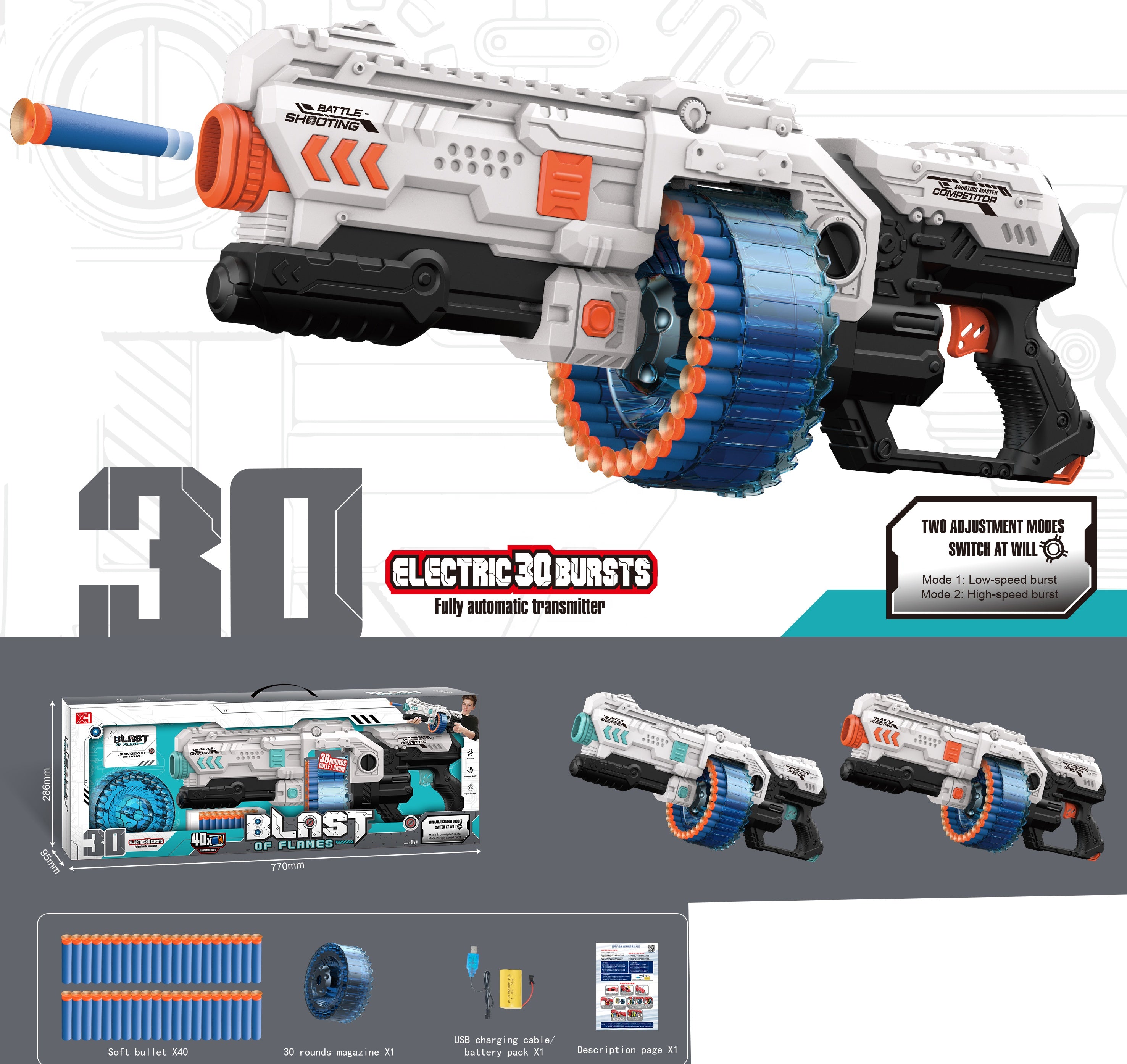EVA SHOOTING GUN TOYS SOFT DART GUN