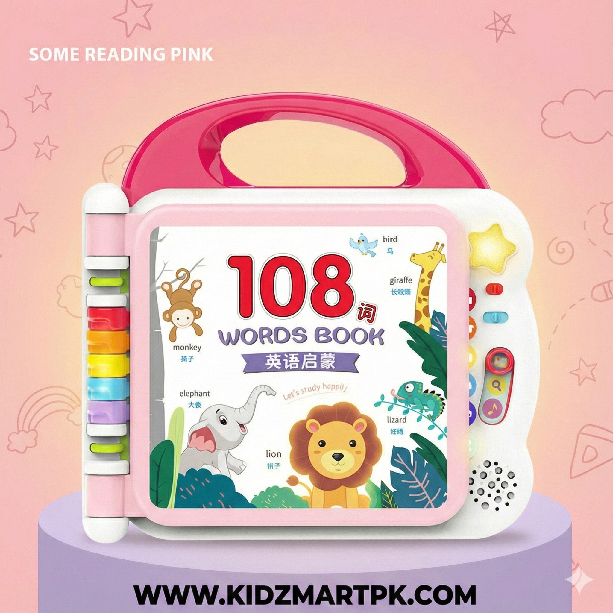 Learning E-Book With Bluetooth