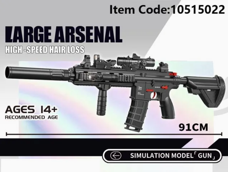 Large Arsenal: 91cm High-Speed Simulation Gun